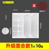 Cinta Fuerte Adhesiva de Papel de Aluminio para Reparar Fugas en Acero Inoxidable, Tanques de Combustible de Automóviles, Resistente a Altas Temperaturas, Impermeable, a Prueba de Aceite, Cinta Universal para Azulejos Cerámicos