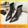 Elegantes Botines de Tacón Alto Estilo Británico con Punta Fina para Mujer, Nuevo Modelo de Moda 2026 con Tacones Delgados que Hacen que los Pies Parezcan Más Delgados