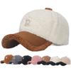 Gorro de Invierno con Diseño de Letra R, Gorra de Béisbol de Felpa y Cálida, Moderno y Versátil, Hace que la Cara Parezca Más Pequeña