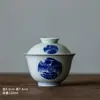 Azul antiguo y blanco esmaltado tapa roja Tazón cerámica kung fu juego de té hogar individual grande vintage tazón de té con tapa taza de té