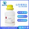 Spot Shandong Freda Polímero Ácido Poliglutámico en Polvo 100g Grado Cosmético -Pga Antioxidante