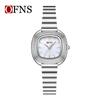 Ofns Reloj de Pulsera para Mujer con Cubo de Azúcar Pequeño Más Vendido de Amazon, Reloj de Mujer Impermeable Elegante y a la Moda, Esfera de Nácar, Reloj de Cuarzo para el Lugar de Trabajo
