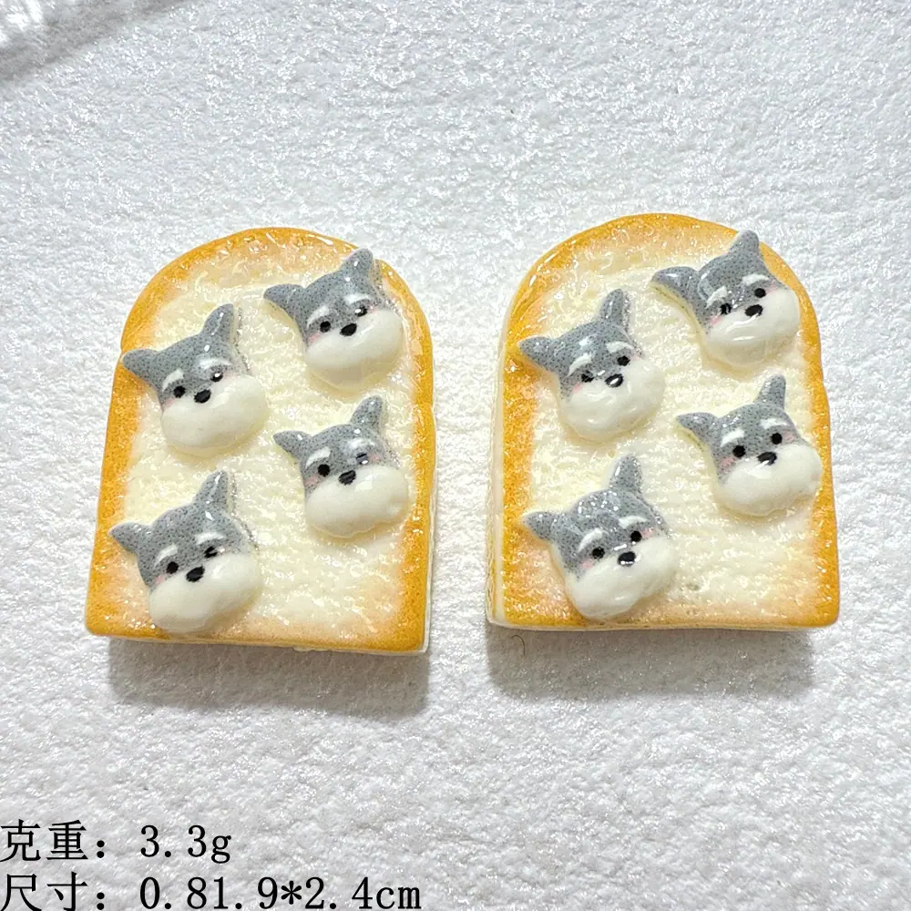 微信图片_20251125135734_4348_11