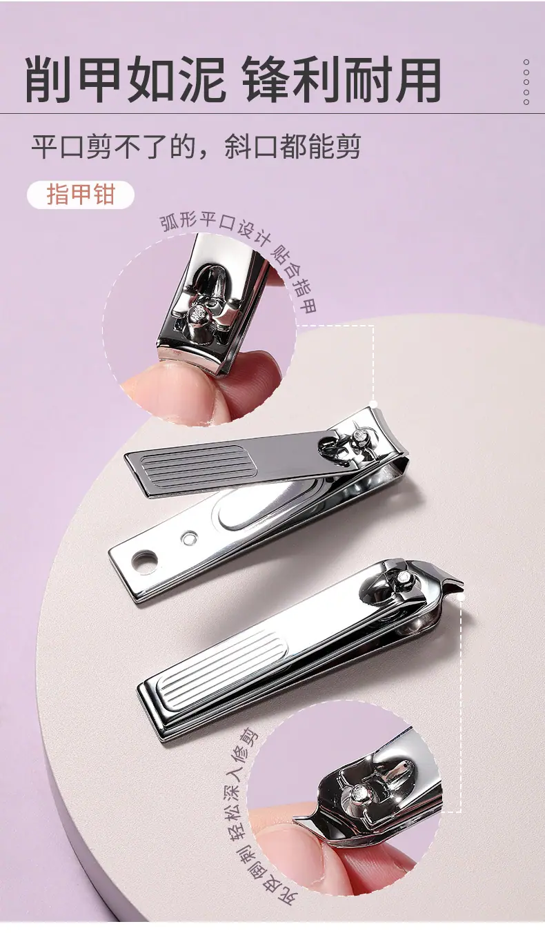 SY553五件套美容工具详情_05