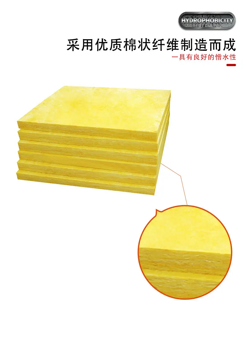 美乐斯详情2_07