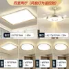 Luz de dormitorio, modelo nuevo 2026 para dormitorio principal, luz de techo LED, moderna, simple y elegante, adecuada para sala de estar y dormitorio, accesorio de iluminación Zhongshan protector de ojos