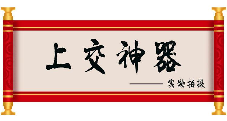 详情页图06
