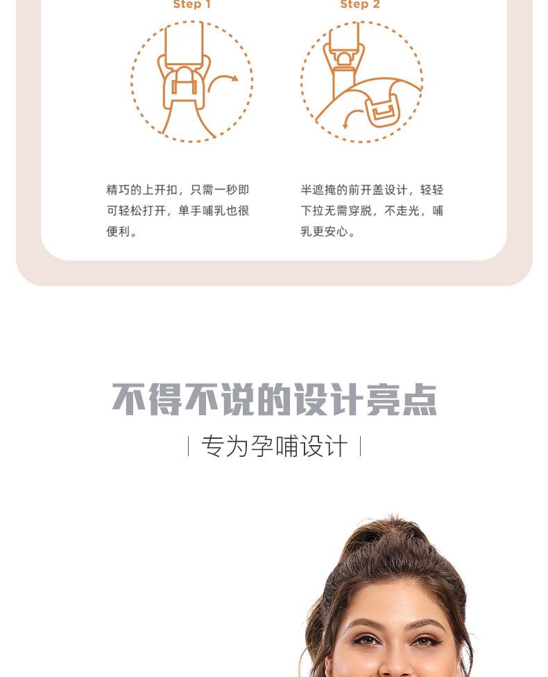 1009-拷贝_06.jpg