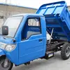 Veículo de Engenharia Pequeno Diesel Canteiro de Obras Triciclo a Diesel Triciclo Elétrico Dump Elevador Dump