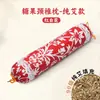 Caja de Regalo de Almohada Repelente de Mosquitos de Ajenjo Extra Grande, Almohada para Ayudar a Dormir, Almohada Lumbar, Almohada de Abrazo, Almohada Cilíndrica de Caramelo, Almohada Cervical de Ajenjo
