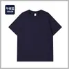 Uniformes de Equipo de Exportación de Gama Alta Talla Europea para Eventos Deportivos Padre-Hijo, Camisetas de Manga Corta con Cuello Redondo de Secado Rápido con Impresión de Logo Personalizado