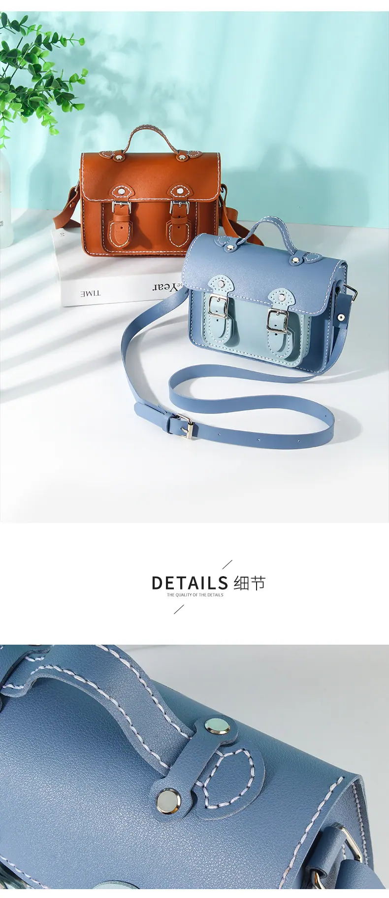 剑桥手工包_12.jpg