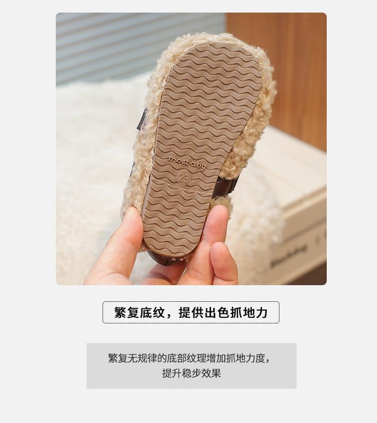 详情加绒_06.jpg