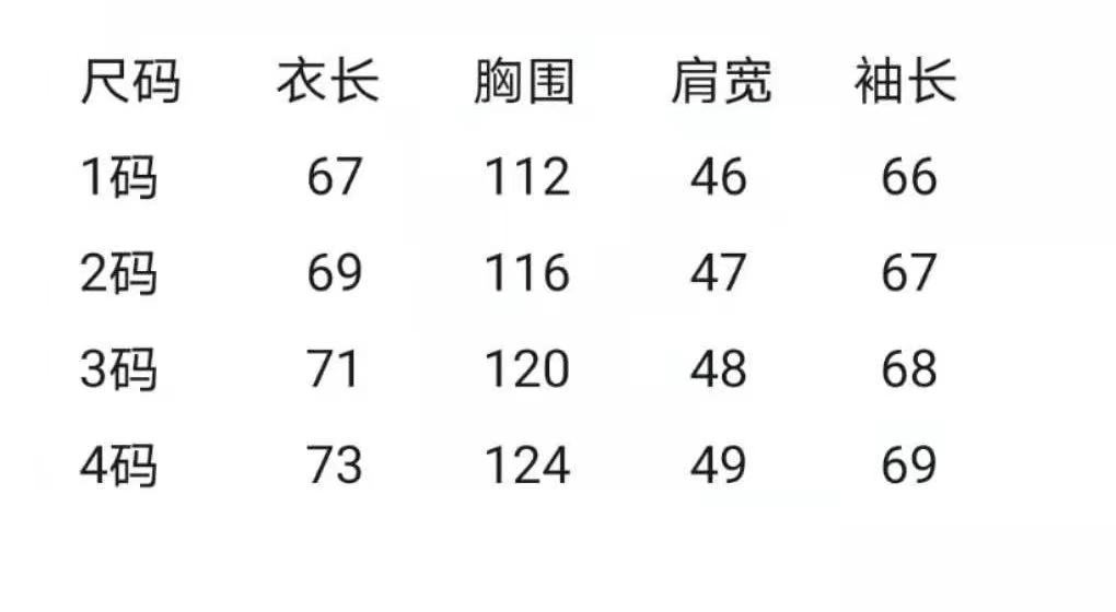 微信图片_202205110124256.jpg