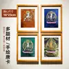 Tangka pintado a mano de la Deidad Amarilla de la Riqueza, Obra de Arte Premium Nepalí de Manjushri, el Rey de la Riqueza, Pintura Decorativa para Entrada de Oficina