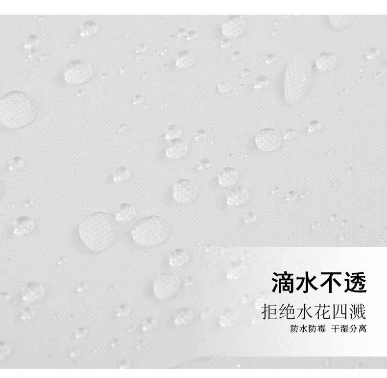 第一款_06.jpg
