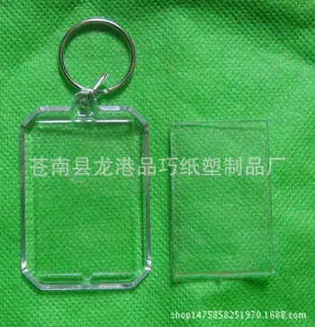 八角形