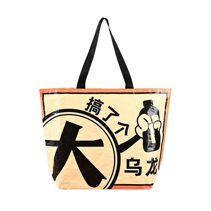 O1CN01dHFPWM1wRk9Obos8A_!!2217