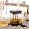 Tetera de Vidrio Personalizada Juego de Té Tetera de Vidrio de Alto Borosilicato Colador de Té Cafetera Resistente al Calor Antiescarcha Taza de Separación de Agua para Té