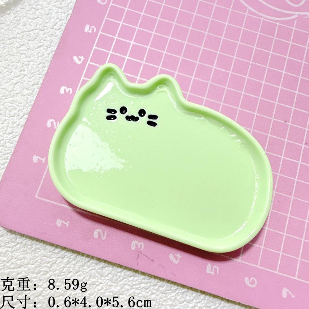 4#绿色---猫猫盘子
