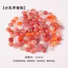 Ágata Natural Yanyuan Cuentas Pequeñas Accesorios de Cristal Hebilla de Paz Calabaza Anillo Accesorios de Cuenta Pixiu Venta al por Mayor desde Fabricante