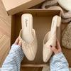 Pantuflas Baotou para Mujer, Nuevos Zapatos Casuales de Verano 2026 Slip-On, Sandalias Planas Antideslizantes para Exteriores para Mujer