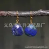 Pendientes colgantes de piedra emperador de colores de moda en Amazon, forma de gota, para mujer, temperamento bohemio, pendientes multicolor