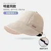 Chapéu de Proteção Solar para Mulheres, Novo Estilo Coreano de Primavera e Verão, Chapéu Bucket Versátil, Chapéu de Sol para Viagem, Pode Prender uma Máscara, Boné de Baseball de Secagem Rápida