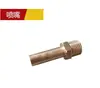 Accesorios para Estufa Coreana Rejilla para Estufa Estufa Plana de Gas Rejilla de Hierro Fundido Estufa de Olla de Arcilla Quemador de Estufa con Quemador de Tubo Protector contra Apagado de Llama