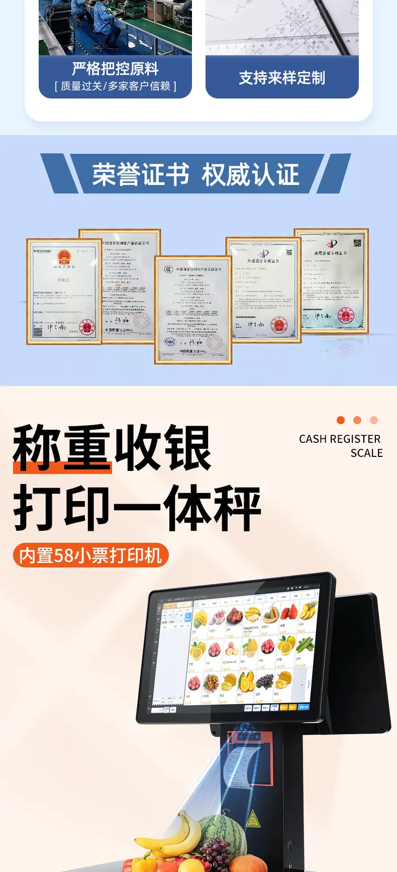 详情页_02.jpg