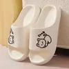 Pantuflas para mujer verano uso exterior interior hogar pareja familiar baño ducha antideslizantes eva pisar caca sensación hombres pantuflas frescas