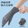 Guantes de protección solar de primavera y verano, transpirables, finos, antideslizantes, sin dedos, compatibles con pantalla táctil, para conducir y andar en bicicleta, longitud extendida, seda de hielo, para montar en verano