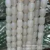 Contas coloridas de barril contas de ágata lote a granel pulseira DIY colar pulseira acessórios de joias contas soltas pingente com contas atacado