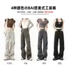 Pantalones de Trabajo de Alta Gama con Remaches Negros para Mujer, Primavera 2026, de Tiro Alto, Corte Holgado, Pierna Recta Adelgazante con Efecto de Caída, Pantalones de Pierna Ancha