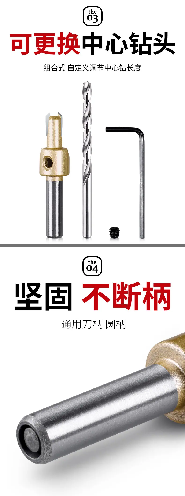 详情_08.jpg