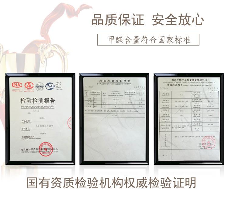 澡巾6详情页_17