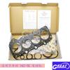 Adequado para kit de reparo do motor Toyota landkuroze sea lion Prado 1KZ-TE 04111-67020 bloco de cilindros