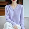 Cárdigan de Punto con Capucha Listo para Usar de Primera Línea para Mujer Primavera y Otoño Nuevo Suéter 100% Lana Pura Suéter Holgado de Moda