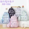 Mochila Nueva de Gran Capacidad del Fabricante, Misma Bolsa Escolar para Estudiantes Universitarios Hombres y Mujeres, Mochila de Viaje para Computadora para Estudiantes de Secundaria y Preparatoria