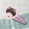Accesorio para el Cabello con Pinza Bb de Acrílico para la Cabeza con Personajes de Zhang Ji, Zhu Zhixin, Su Xinhao y Otros Artículos de Celebridades