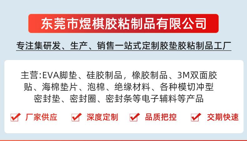 精品详情_01.jpg