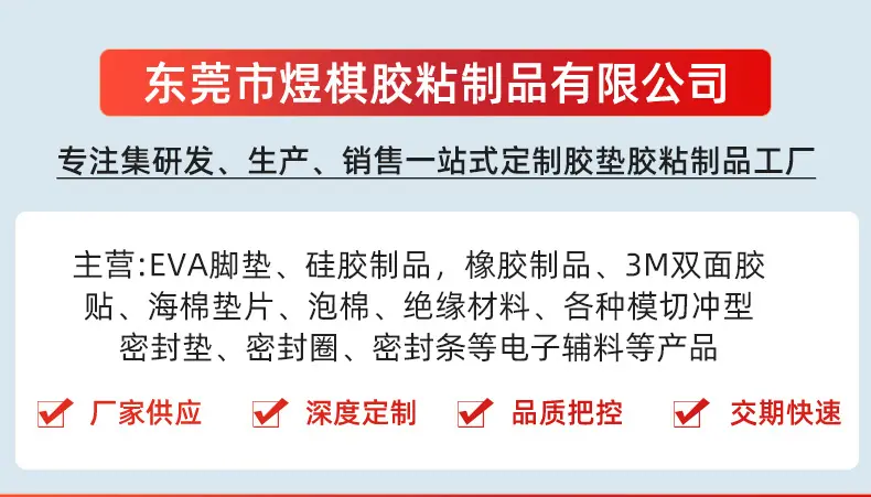 精品详情_01.jpg