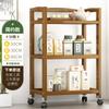 Gabinete de té, estante de almacenamiento, sala de estar, mesa de centro, cocina, comedor, estante, simple, multicapa, movible, carro de té