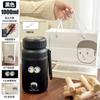 Vaso Termo de Acero Inoxidable de Gran Capacidad 2025 Nuevo Estilo para Estudiantes Masculinos y Femeninos para Ir a la Escuela Regalo Especial Vaso para Agua Vaso Portátil