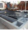 Equipo agitador de agua circulante de producción de fábrica, separador de cables de alambre cuadrado, máquina de arroz de cobre, máquina de arroz de cobre húmedo tipo 450