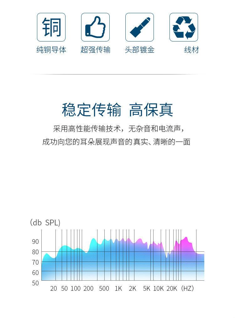 详情图_8.jpg