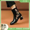 2023 tamanho grande estilo étnico novo preto adulto botas martin pedido microfibra feminina totem cano outro borracha