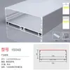 Tira de Luz Lineal LED, Luz en Canal de Aluminio Empotrada, Luz de Techo de Doble Capa Montada en Superficie o Oculta para Armario, Canal de Luz Lineal