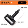 Ganchos para Bolsas en Stock, Antienredos, Alta Capacidad de Carga, Clips de Gancho de Plástico, Ganchos para Tiendas de Campaña, Equipo de Camping, Correas Tácticas