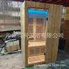 Sala de Sauna, Sala de Vapor, Sala de Ondas de Luz Residencial, Sala de Sauna Externa com Espectro Infravermelho Distante, Sala de Vapor Úmido e Seco, Caixa de Vapor para Suor